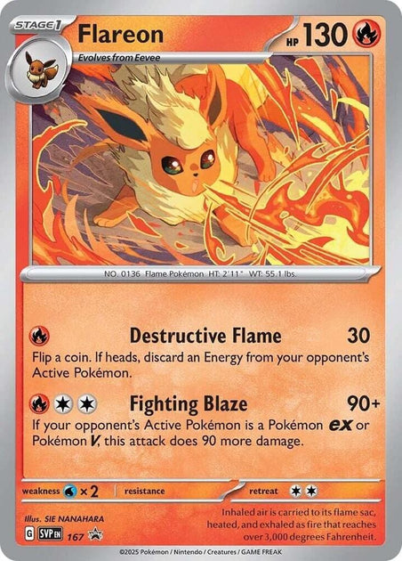 Flareon ポケモンカード 130HP pokemon-flareon-svp-167-