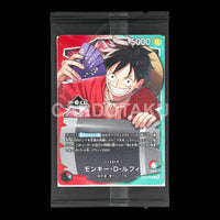 Load image into Gallery viewer, BANDAI One Piece - OP13-001 Ichiban Kuji Promo – Monkey D. Luffy
