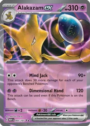 Pokémon Alakazam ex (MEW 065)