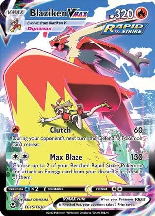 Pokémon Blaziken VMAX (SIT TG15)