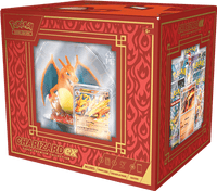 Load image into Gallery viewer, Pokémon Charizard EX Super-Premium Collection 0196214112001
