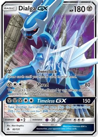 Pokémon Dialga GX (FLI 82) 54354245