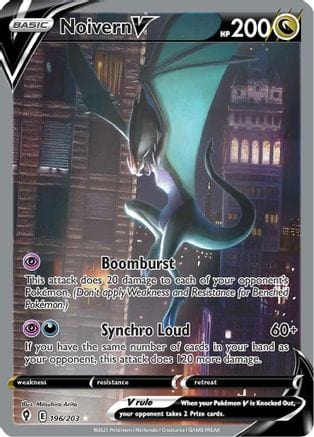 Pokémon Noivern V (EVS 196) 80479301