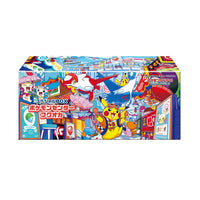 Load image into Gallery viewer, Pokémon Pokémon Center Exclusive Box - Fukuoka Pikachu 4521329431536

