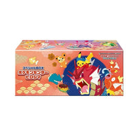 Load image into Gallery viewer, Pokémon Pokémon Center Exclusive Box - Hiroshima Pikachu 4521329427669
