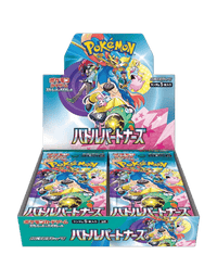 Load image into Gallery viewer, Pokémon Pokemon TCG - Battle Partners (sv9) Booster Box (30-pack)
