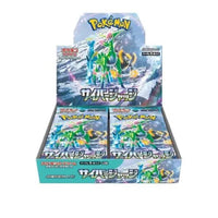 Load image into Gallery viewer, Pokémon Pokemon TCG - Future Flash (sv5M) Booster Box (30-pack)
