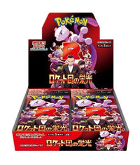 Load image into Gallery viewer, Pokémon Pokemon TCG - Glory of Team Rocket (sv10) Booster Box (30-pack)
