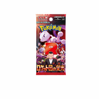 Load image into Gallery viewer, Pokémon Pokemon TCG - Glory of Team Rocket (sv10) Booster Box (30-pack)
