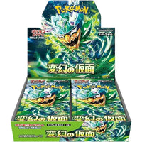 Load image into Gallery viewer, Pokémon Pokemon TCG - Mask of Change (sv6) Booster Box (30-pack)
