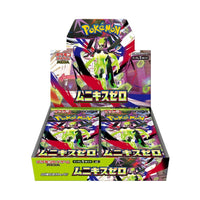 Load image into Gallery viewer, Pokémon Pokemon TCG - Munekis Zero (m3) Booster Box (30-pack) 4521329432274
