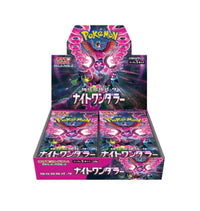Load image into Gallery viewer, Pokémon Pokemon TCG - Night Wanderer (sv6a) Booster Box (30-pack)
