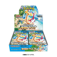 Load image into Gallery viewer, Pokémon Pokemon TCG - Paradise Dragona (sv7a) Booster Box (30-pack)
