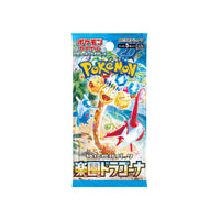 Load image into Gallery viewer, Pokémon Pokemon TCG - Paradise Dragona (sv7a) Booster Box (30-pack)
