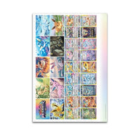 Load image into Gallery viewer, Pokémon Pokémon TCG Prismatic Evolutions - Poster Collection - MAXIMAAL 1x per klant 196214112537
