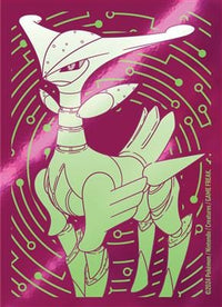 Load image into Gallery viewer, Pokémon Pokemon TCG - Scarlet &amp; Violet - Temporal Forces - Elite Trainer Box
