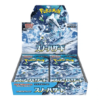 Load image into Gallery viewer, Pokémon Pokemon TCG - Snow Hazard (sv2P) Booster Box (30-pack)
