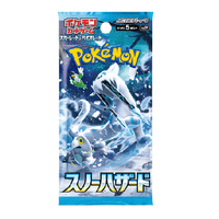 Load image into Gallery viewer, Pokémon Pokemon TCG - Snow Hazard (sv2P) Booster Box (30-pack)
