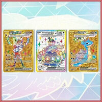 Load image into Gallery viewer, PokEvolution Terapagos EX UPC Promo Set
