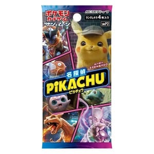 Pokémon Great Detective Pikachu (JP) - booster pack 4521329246994