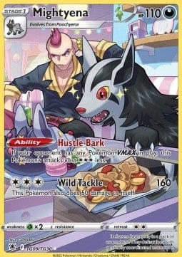 Pokémon Mightyena (ASR TG09) 23801055