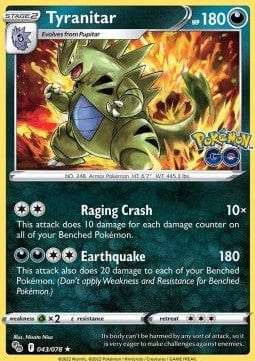 Pokémon Holo Tyranitar (PGO 043) 95590623